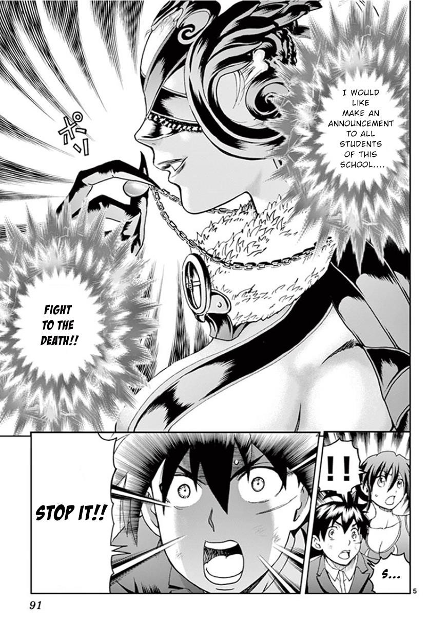 Kimi Wa 008 5