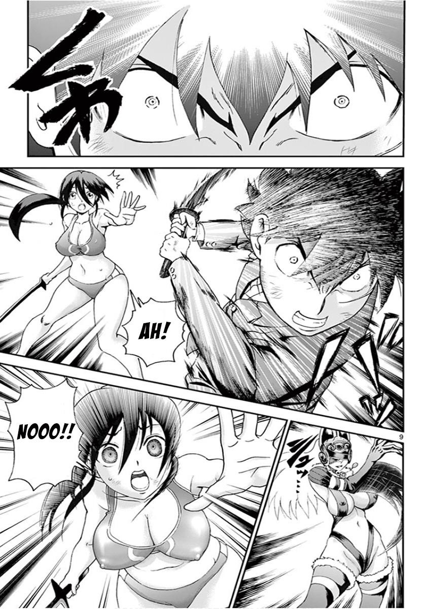 Kimi Wa 008 9
