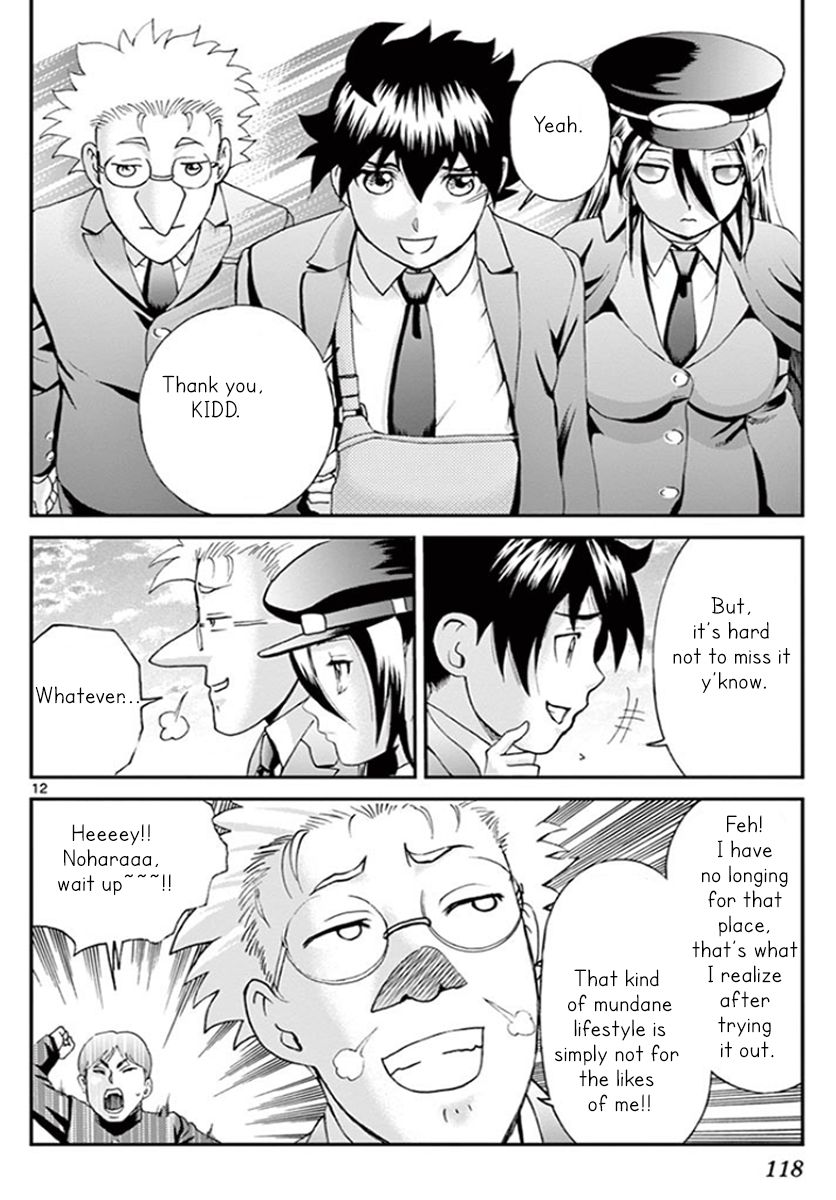 Kimi Wa 008 13
