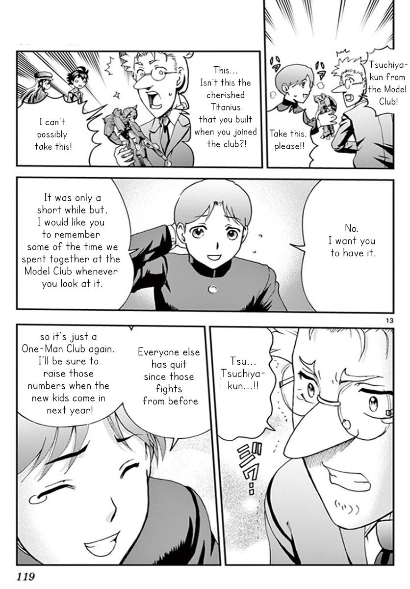 Kimi Wa 008 14