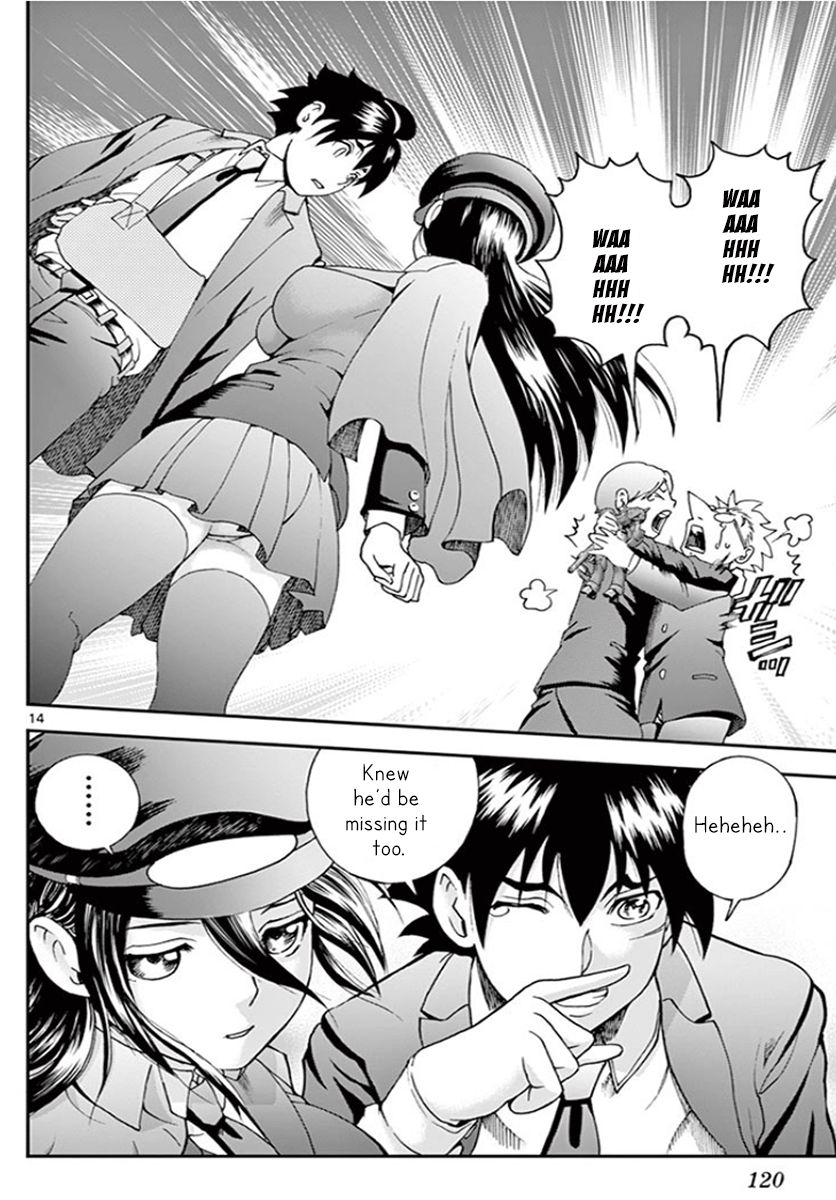 Kimi Wa 008 15