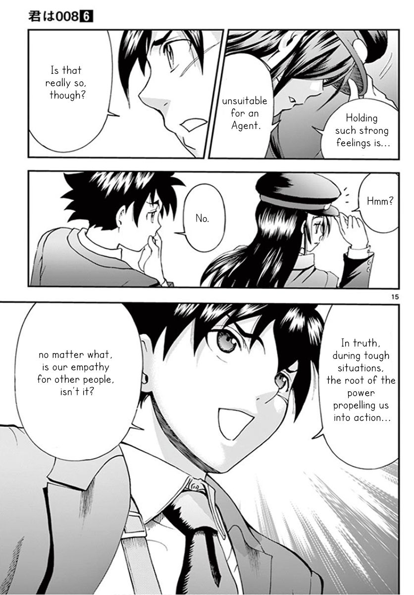Kimi Wa 008 16