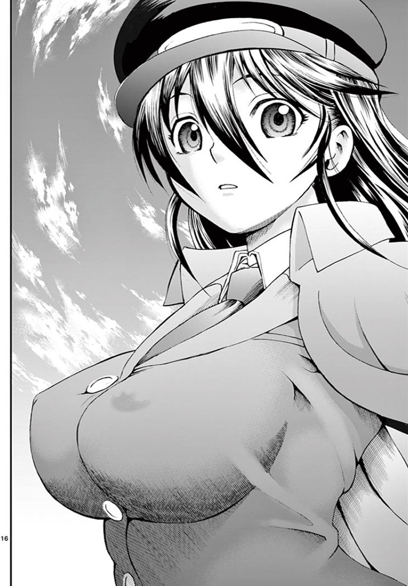 Kimi Wa 008 17