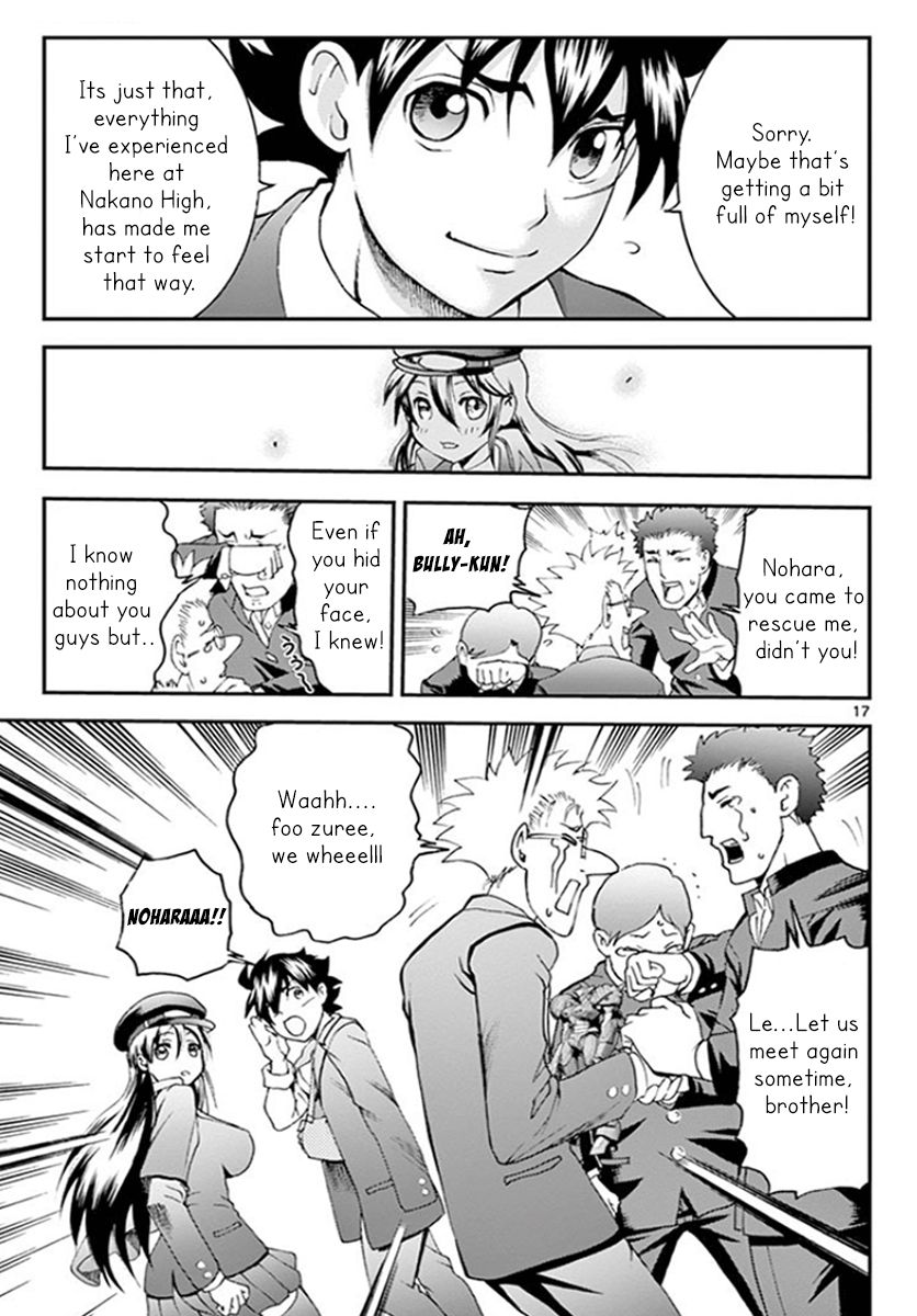 Kimi Wa 008 18