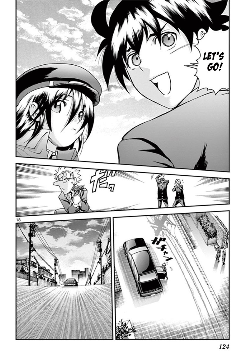 Kimi Wa 008 19