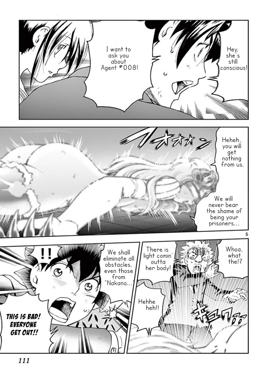 Kimi Wa 008 6