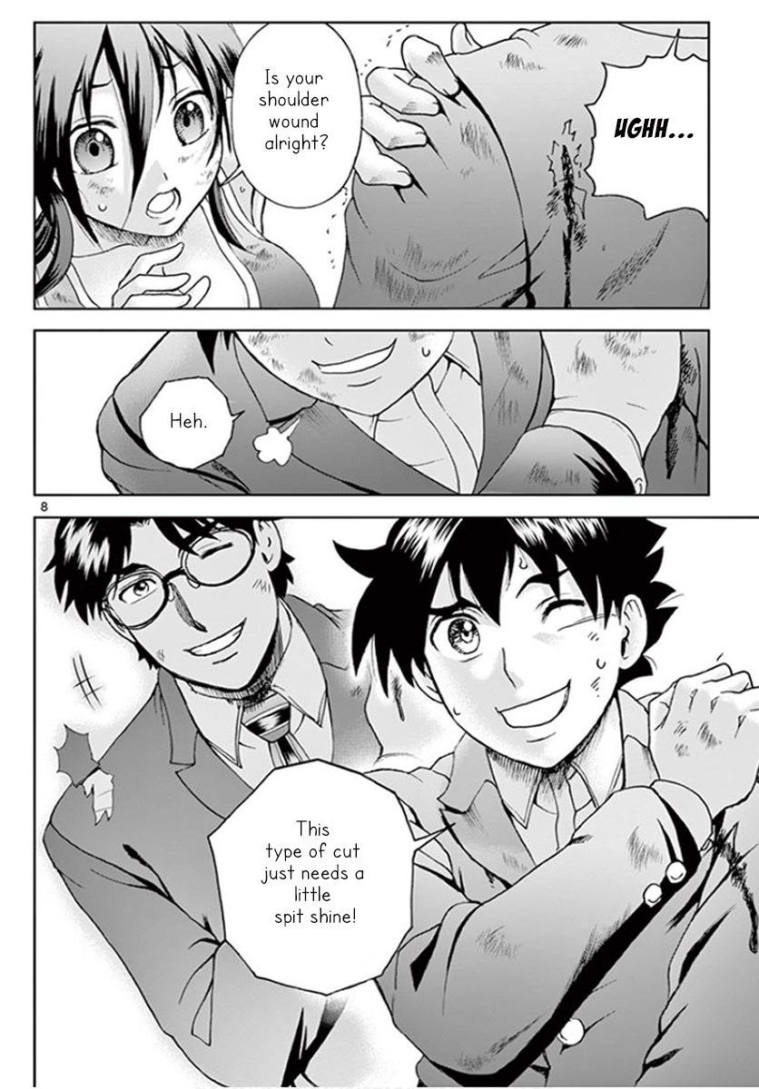Kimi Wa 008 9