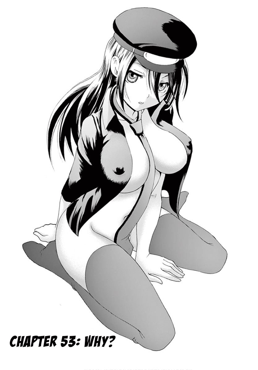 Kimi Wa 008 2