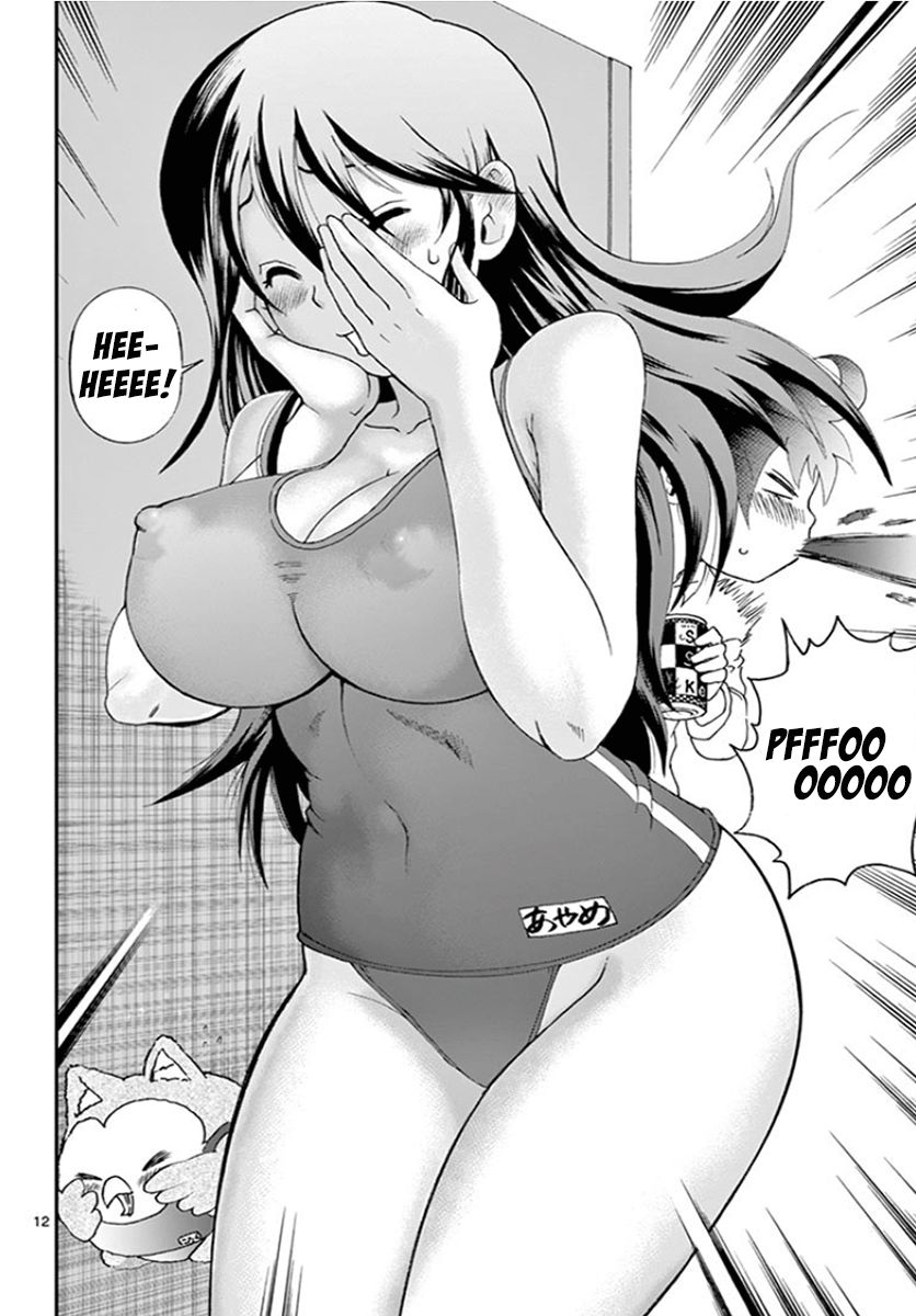 Kimi Wa 008 13