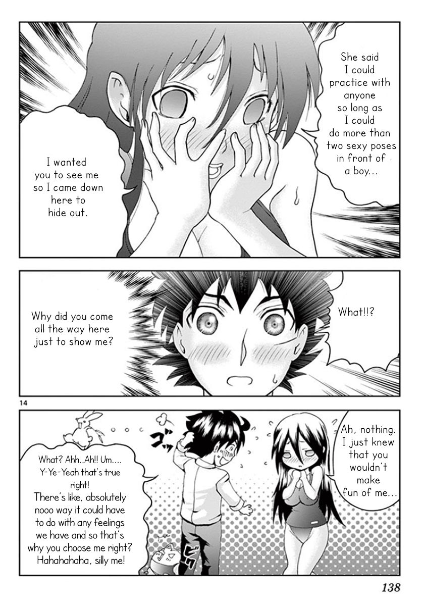 Kimi Wa 008 15