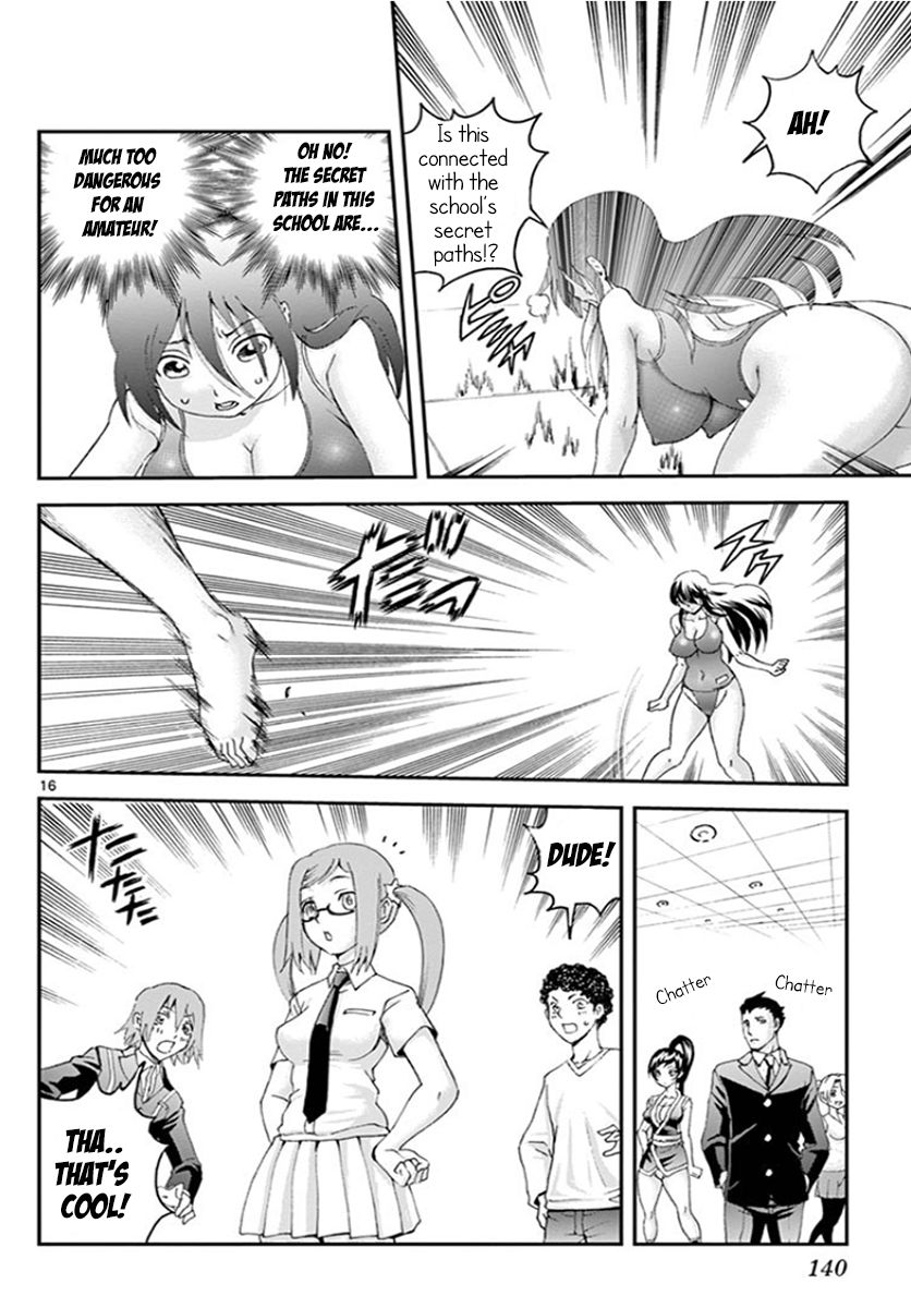 Kimi Wa 008 17