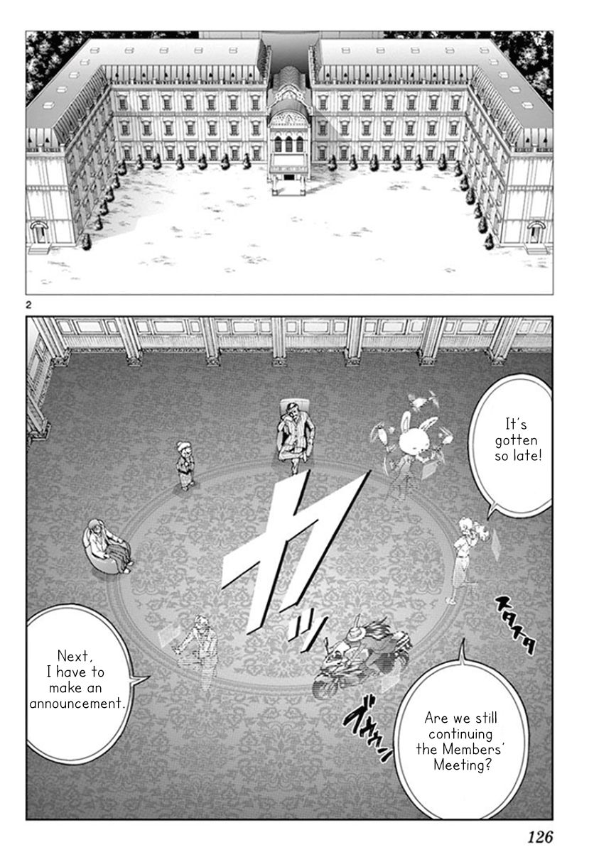 Kimi Wa 008 3