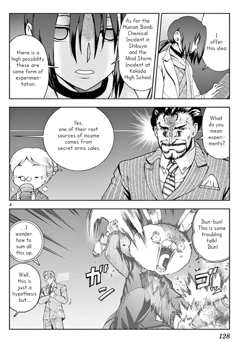 Kimi Wa 008 5