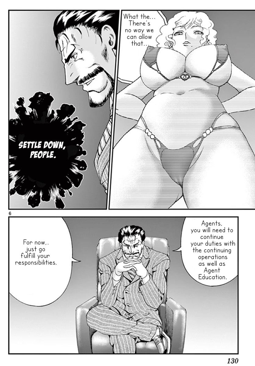 Kimi Wa 008 7