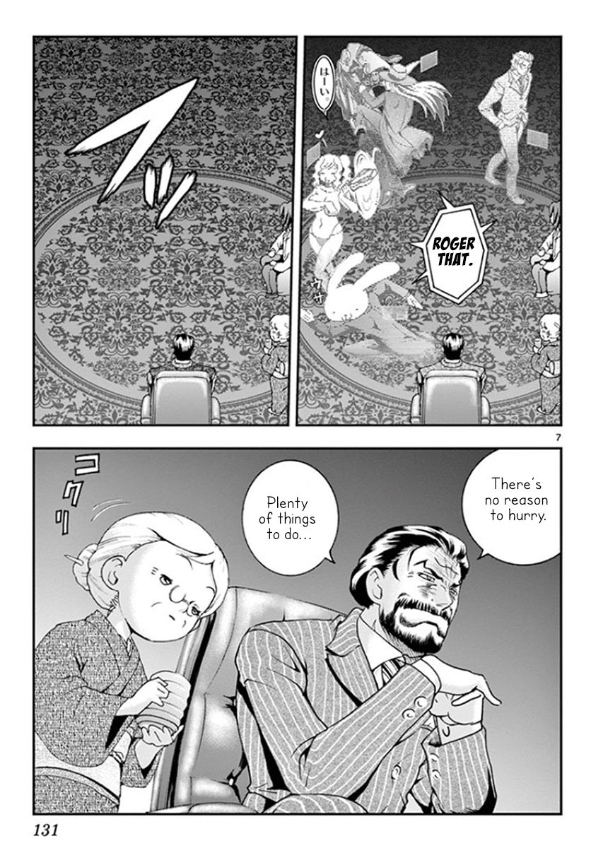 Kimi Wa 008 8