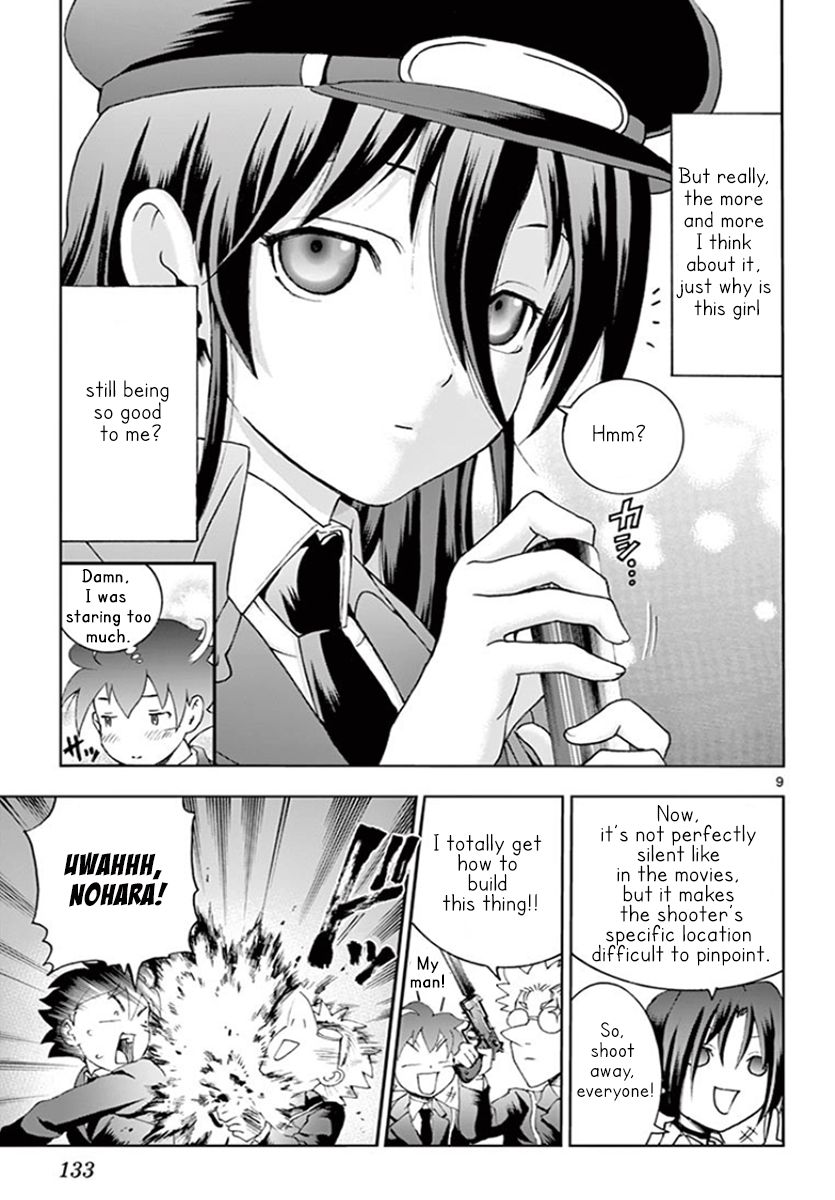 Kimi Wa 008 10