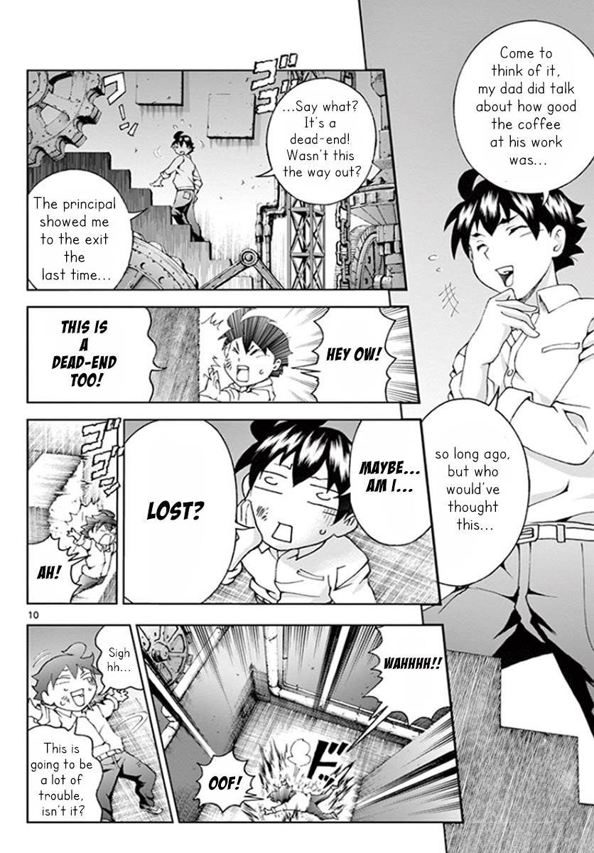 Kimi Wa 008 12