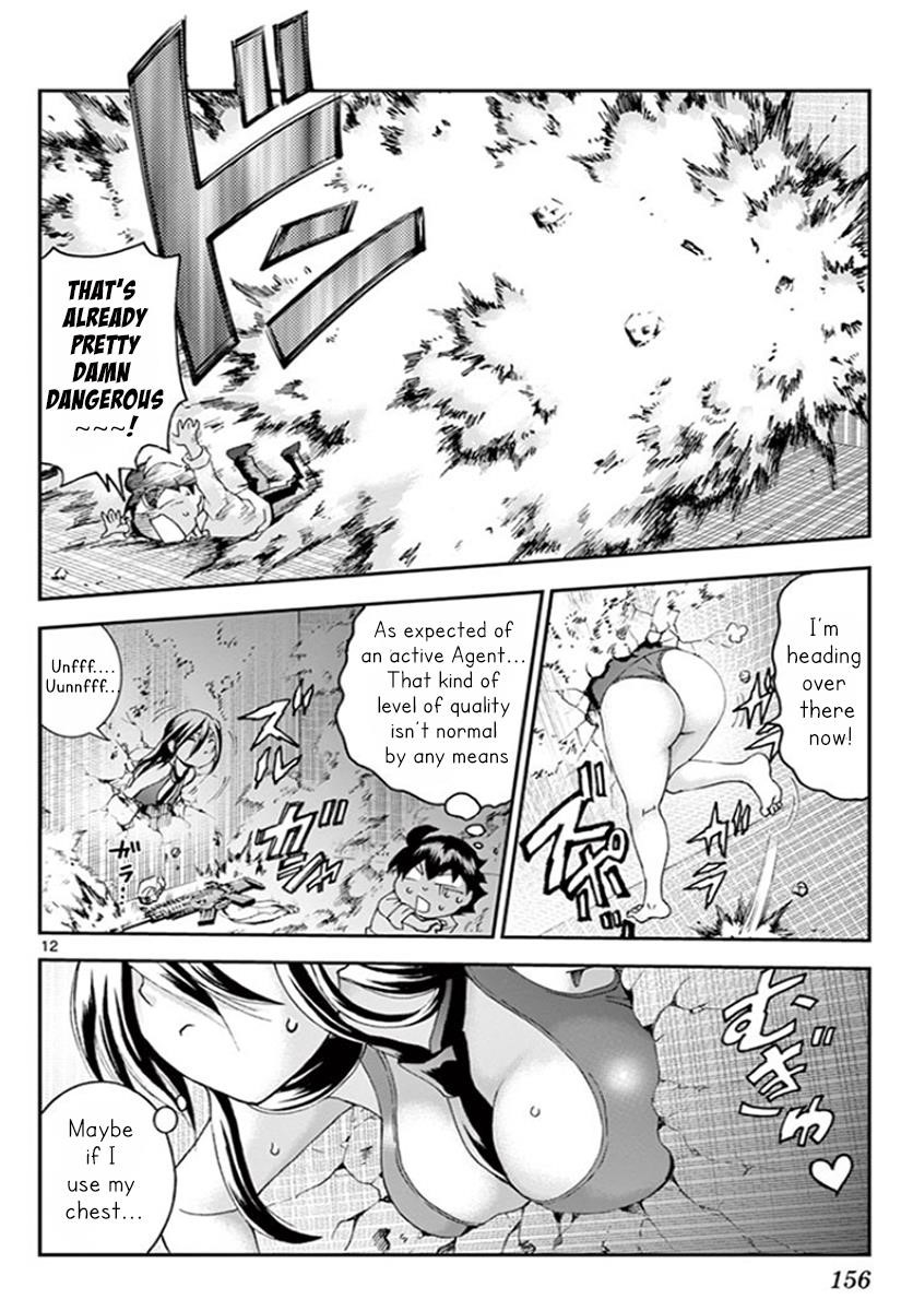 Kimi Wa 008 13