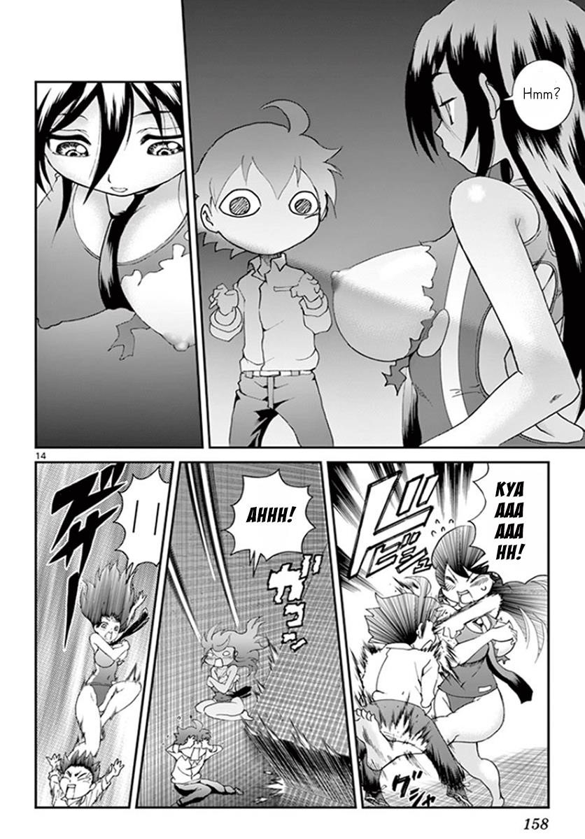 Kimi Wa 008 15
