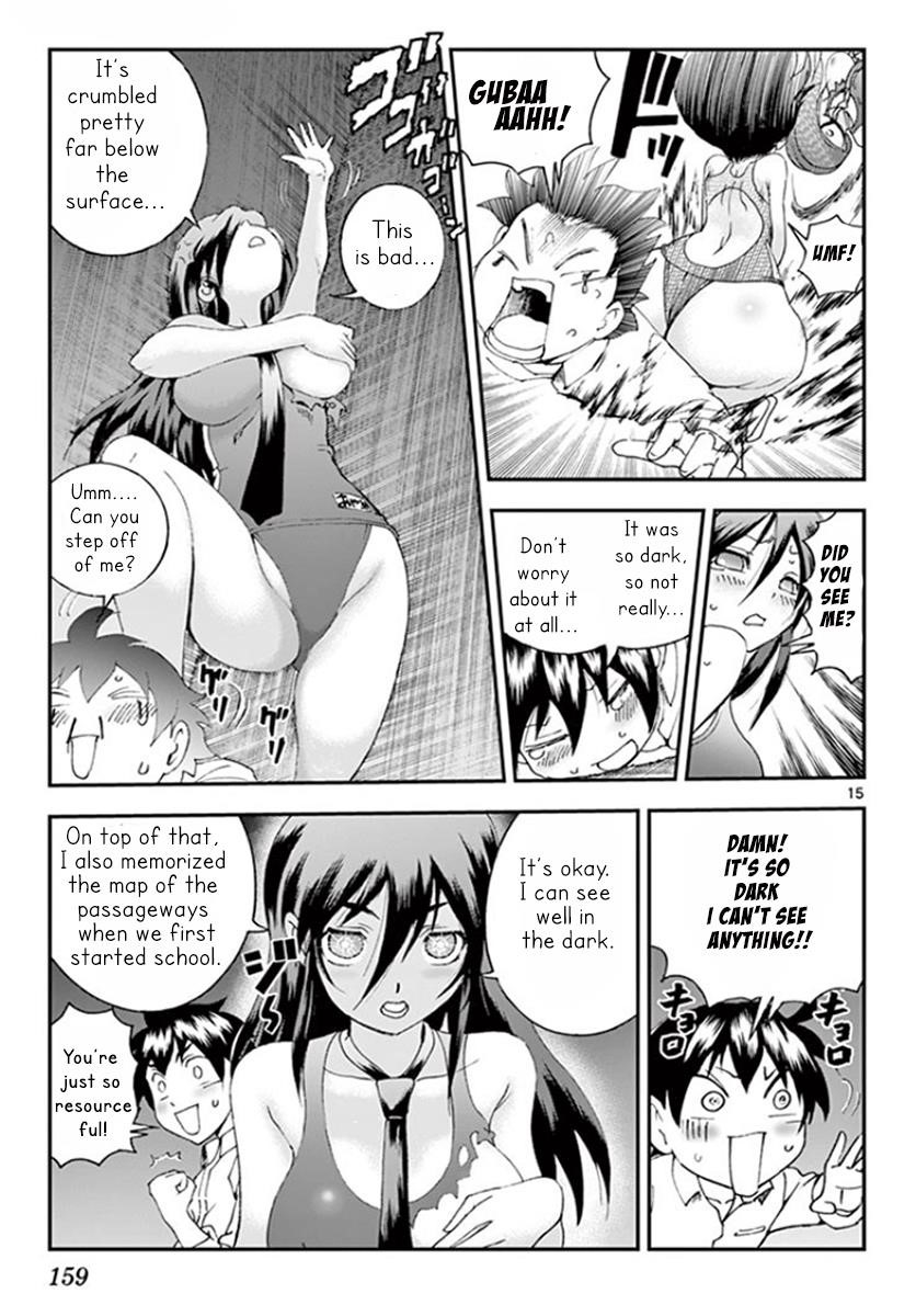 Kimi Wa 008 16