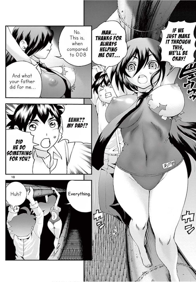 Kimi Wa 008 19