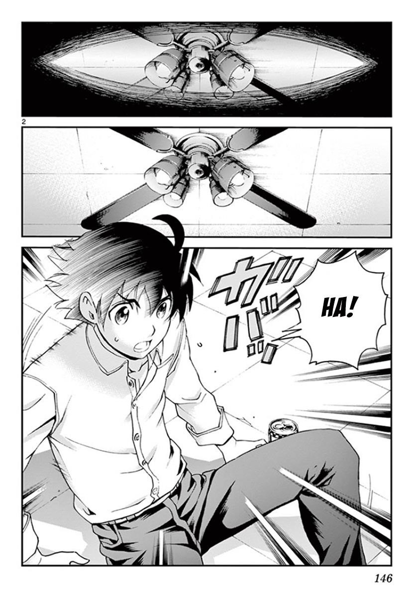Kimi Wa 008 3
