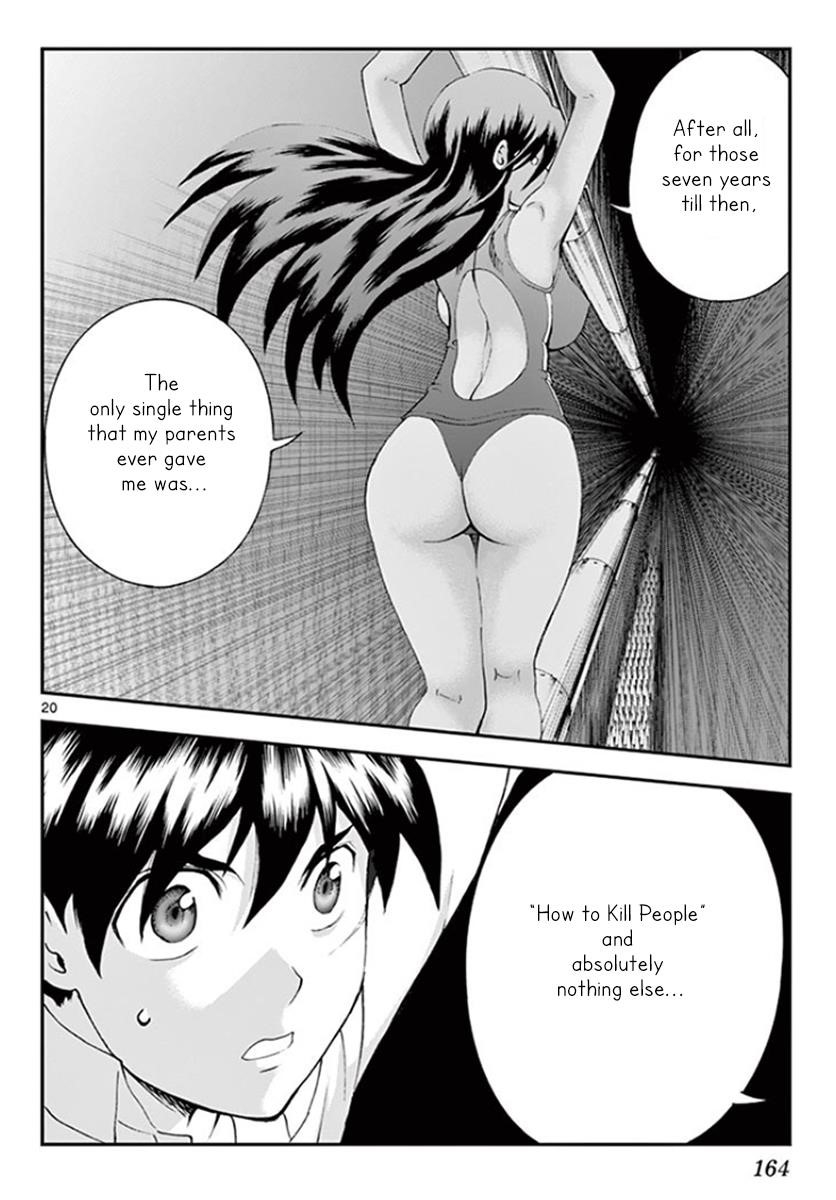 Kimi Wa 008 21