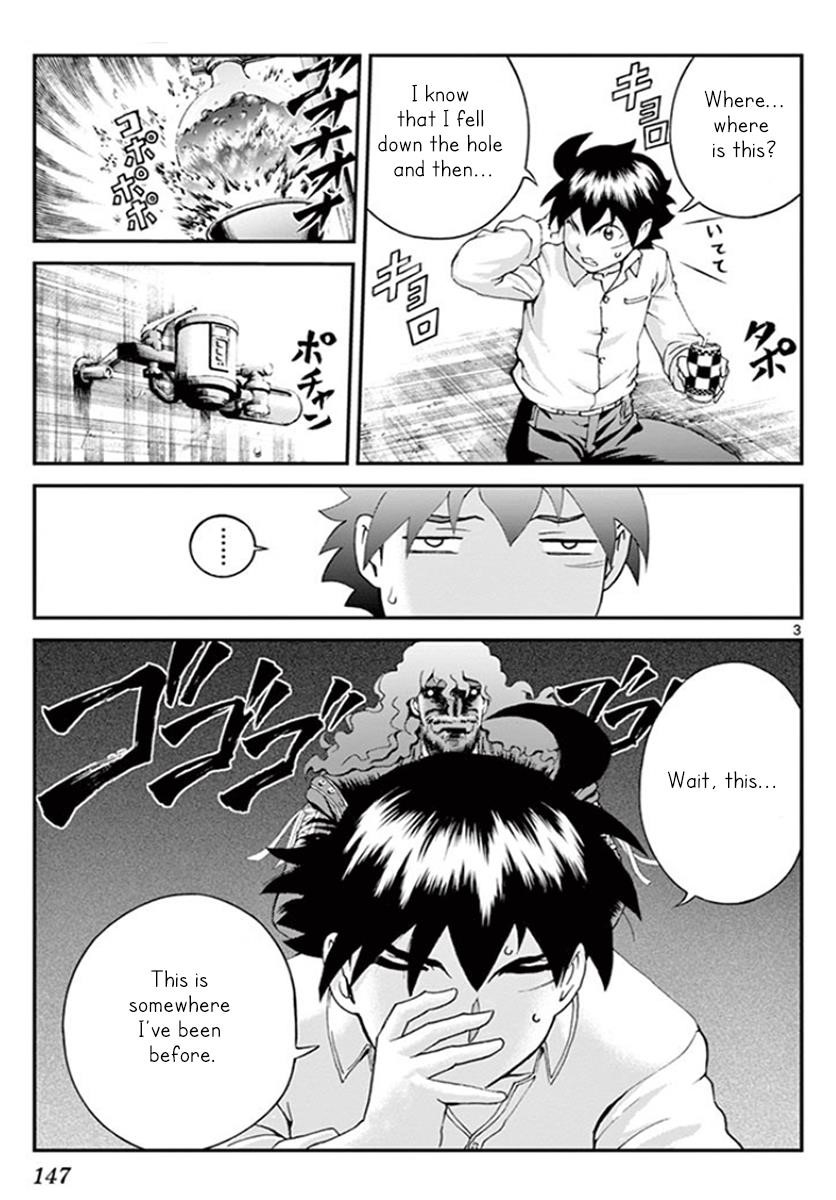 Kimi Wa 008 4