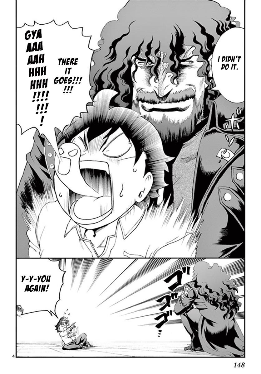 Kimi Wa 008 5