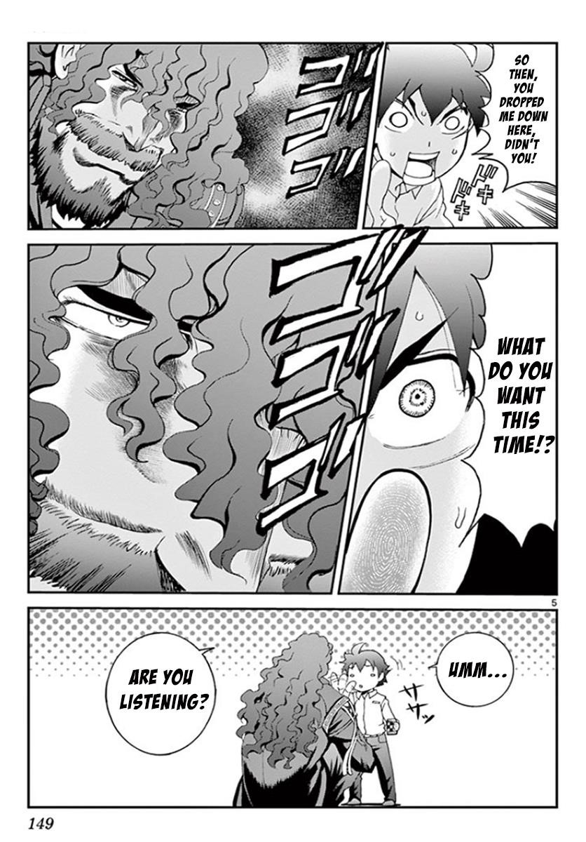 Kimi Wa 008 6