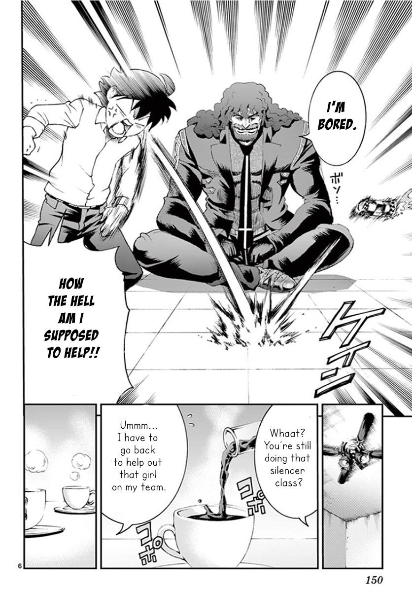 Kimi Wa 008 7