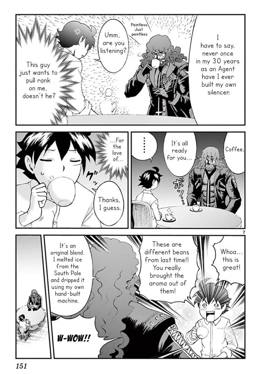 Kimi Wa 008 8