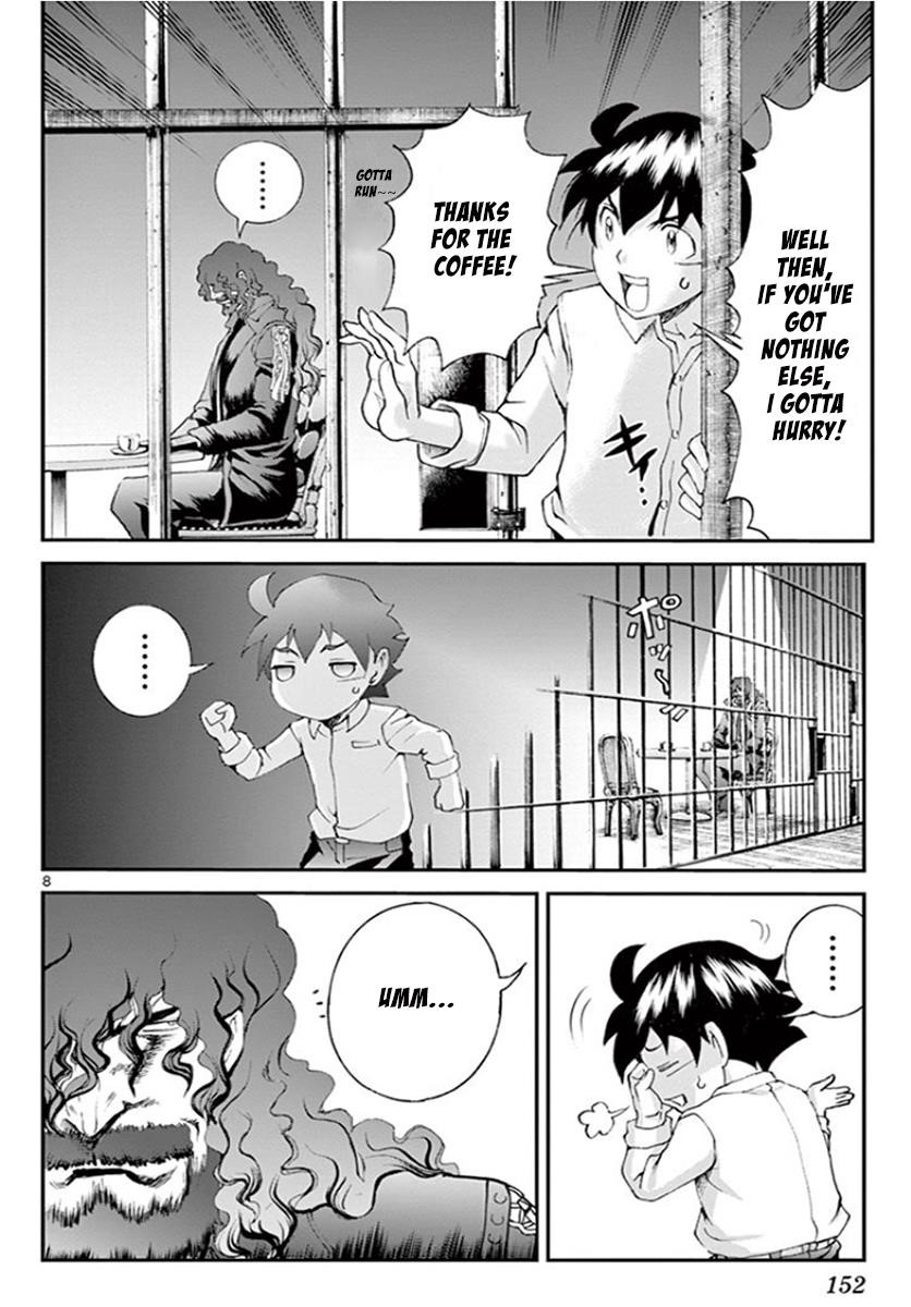 Kimi Wa 008 9