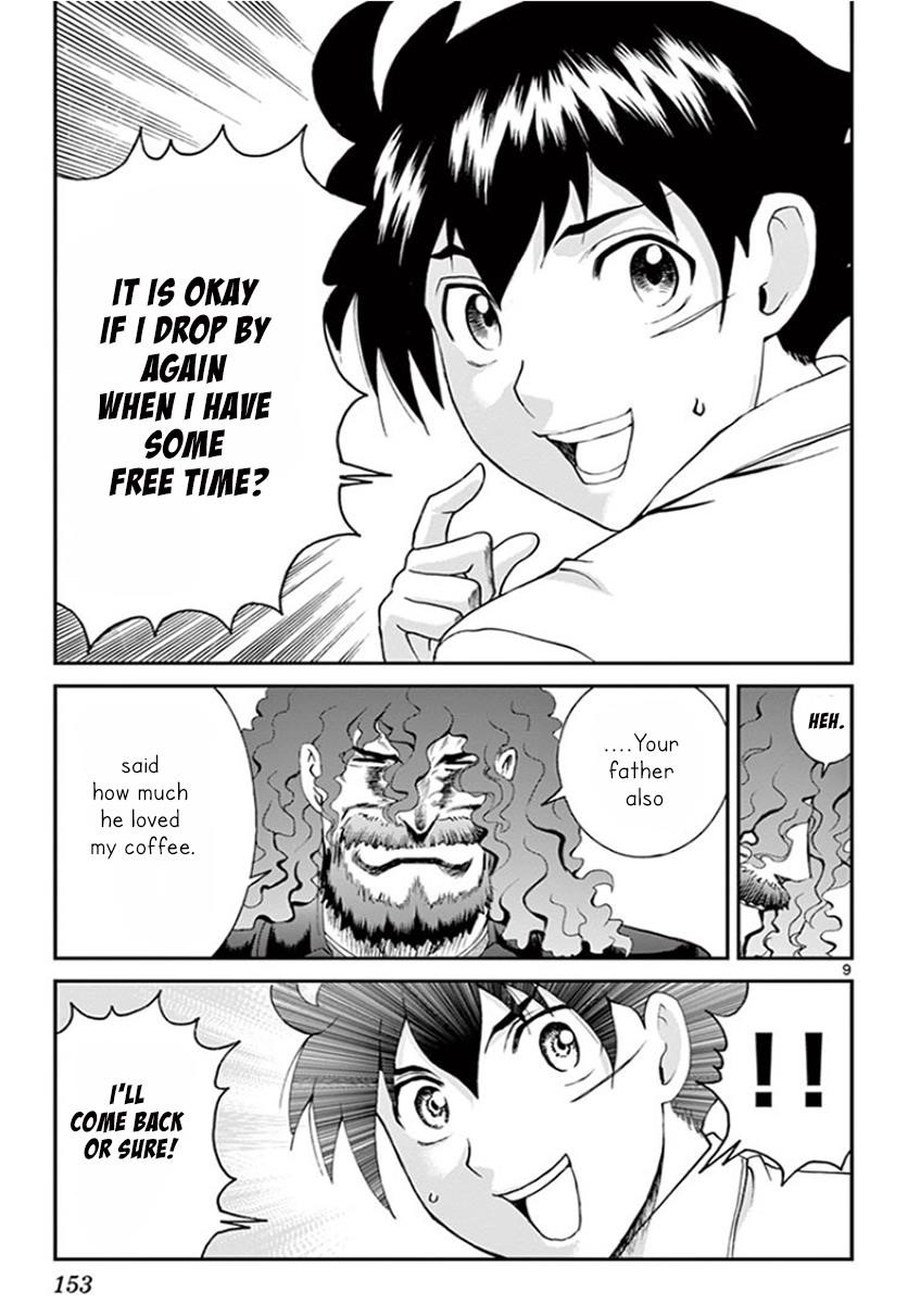 Kimi Wa 008 10