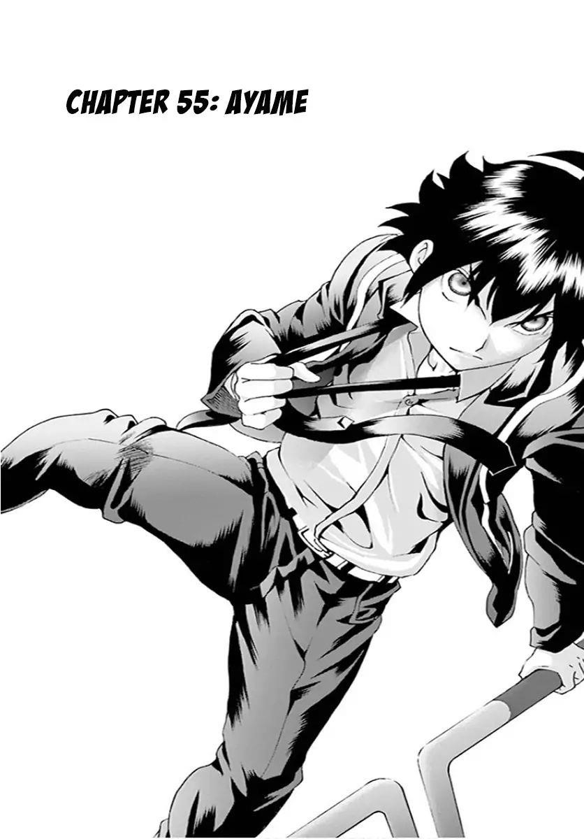Kimi Wa 008 1