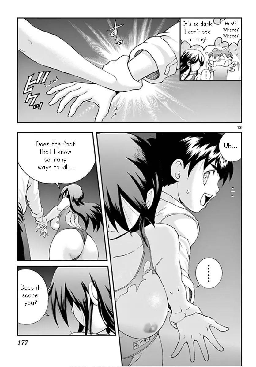 Kimi Wa 008 13
