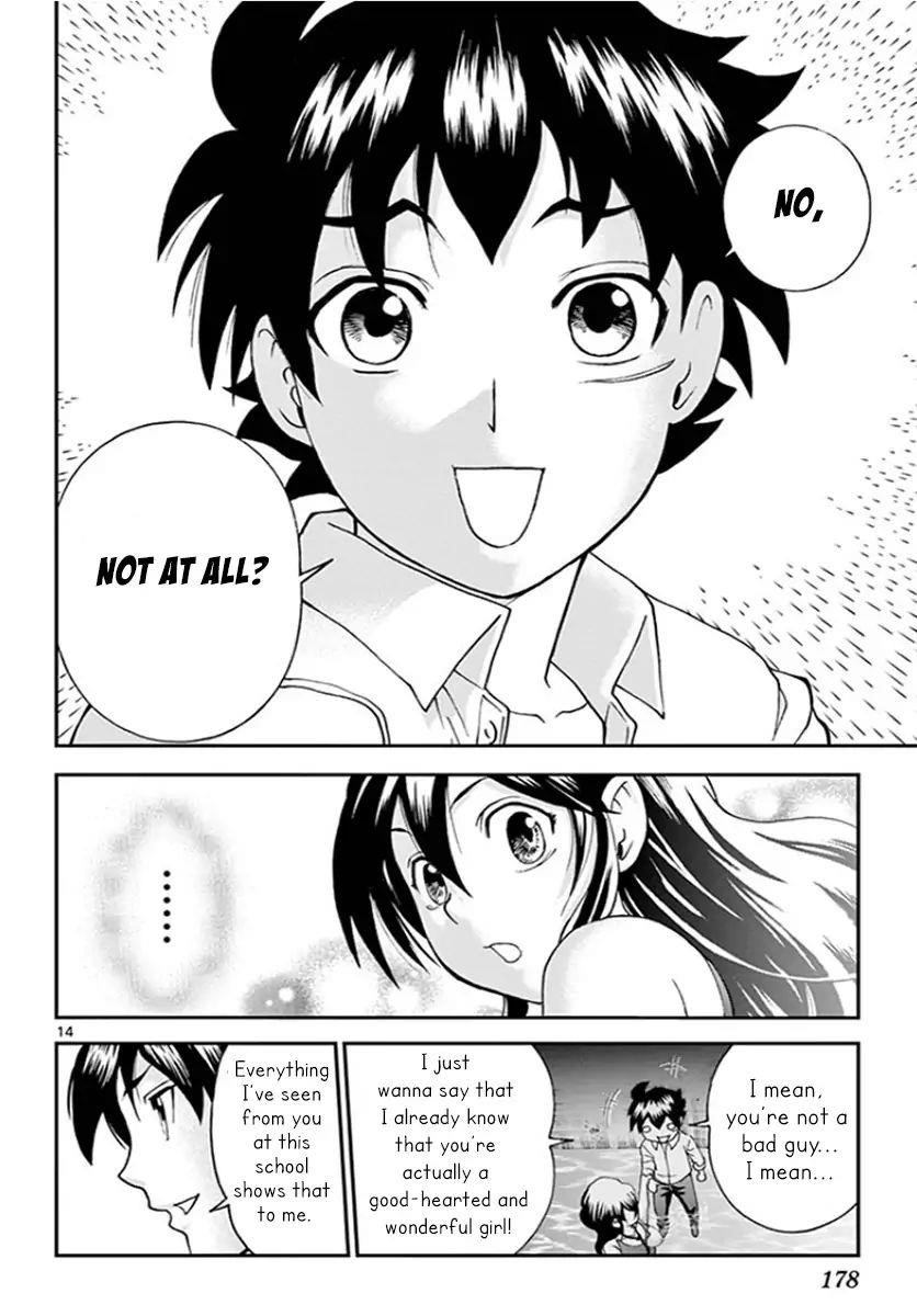 Kimi Wa 008 14