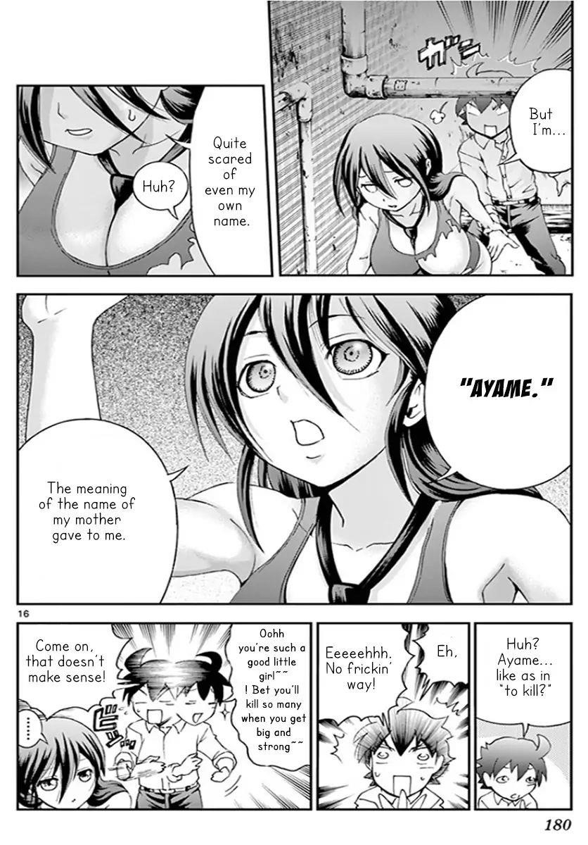 Kimi Wa 008 16