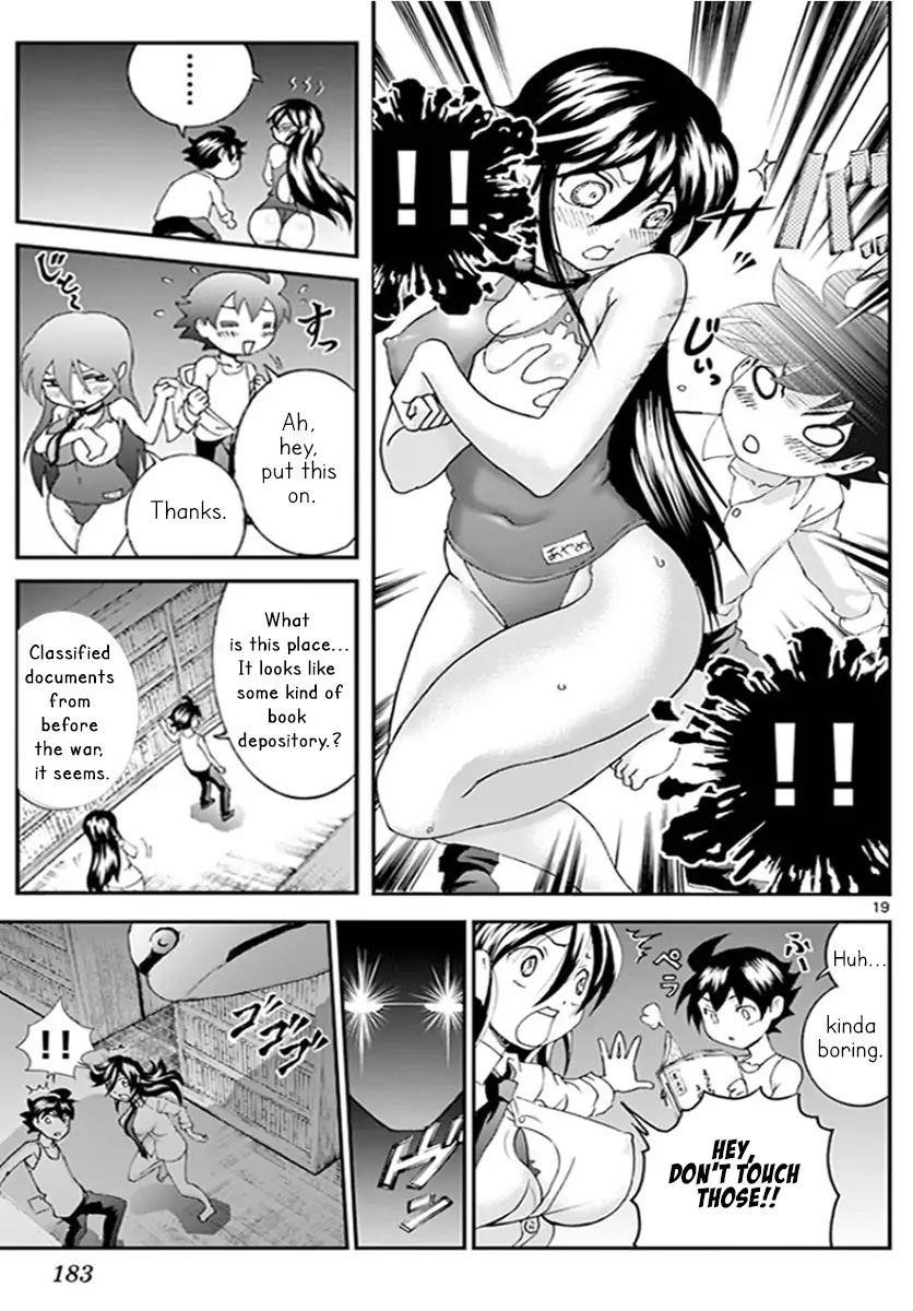 Kimi Wa 008 19