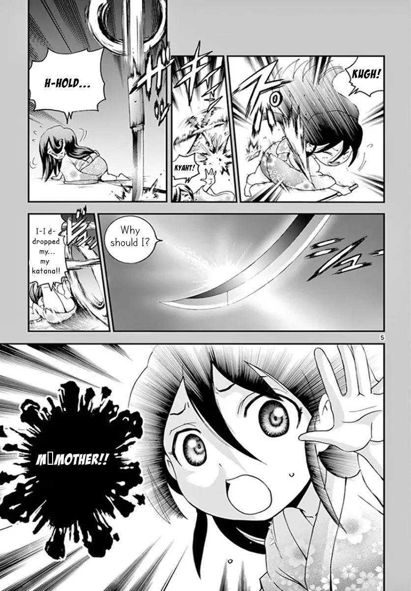 Kimi Wa 008 5
