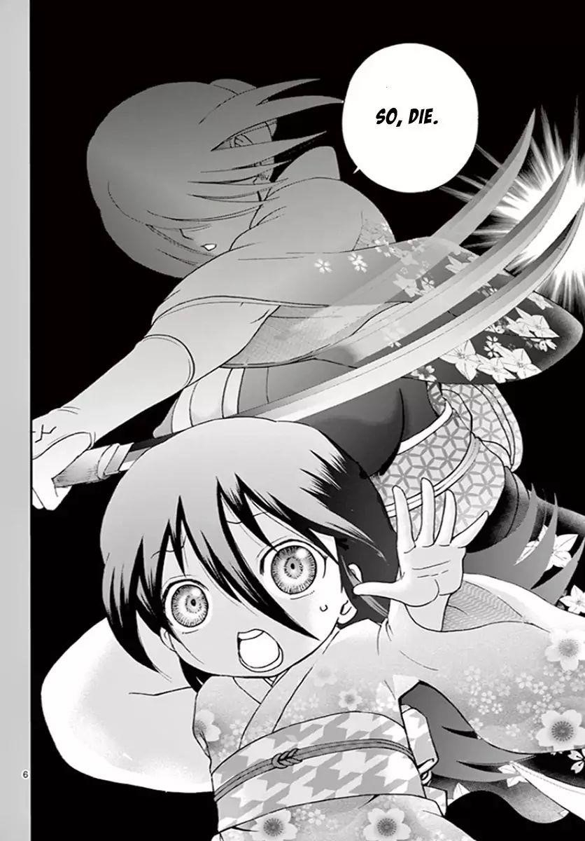 Kimi Wa 008 6