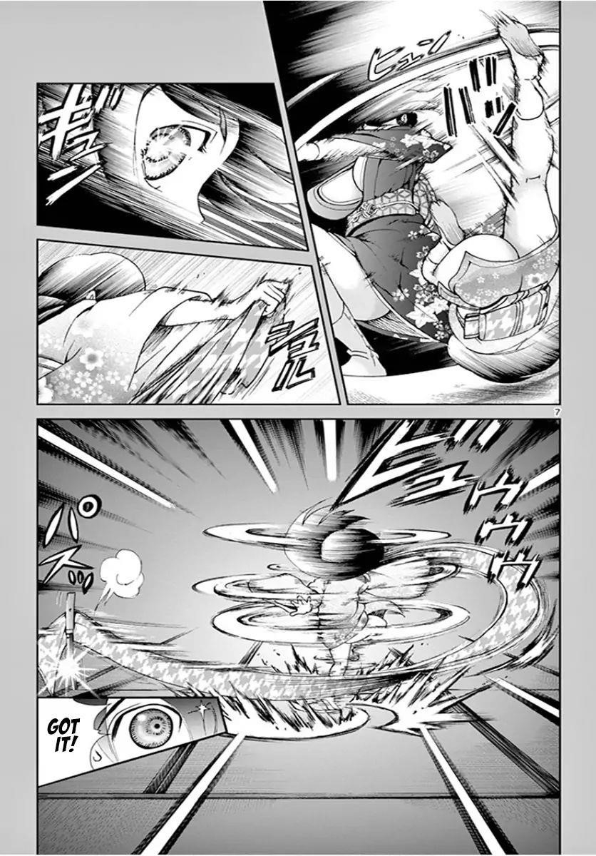 Kimi Wa 008 7