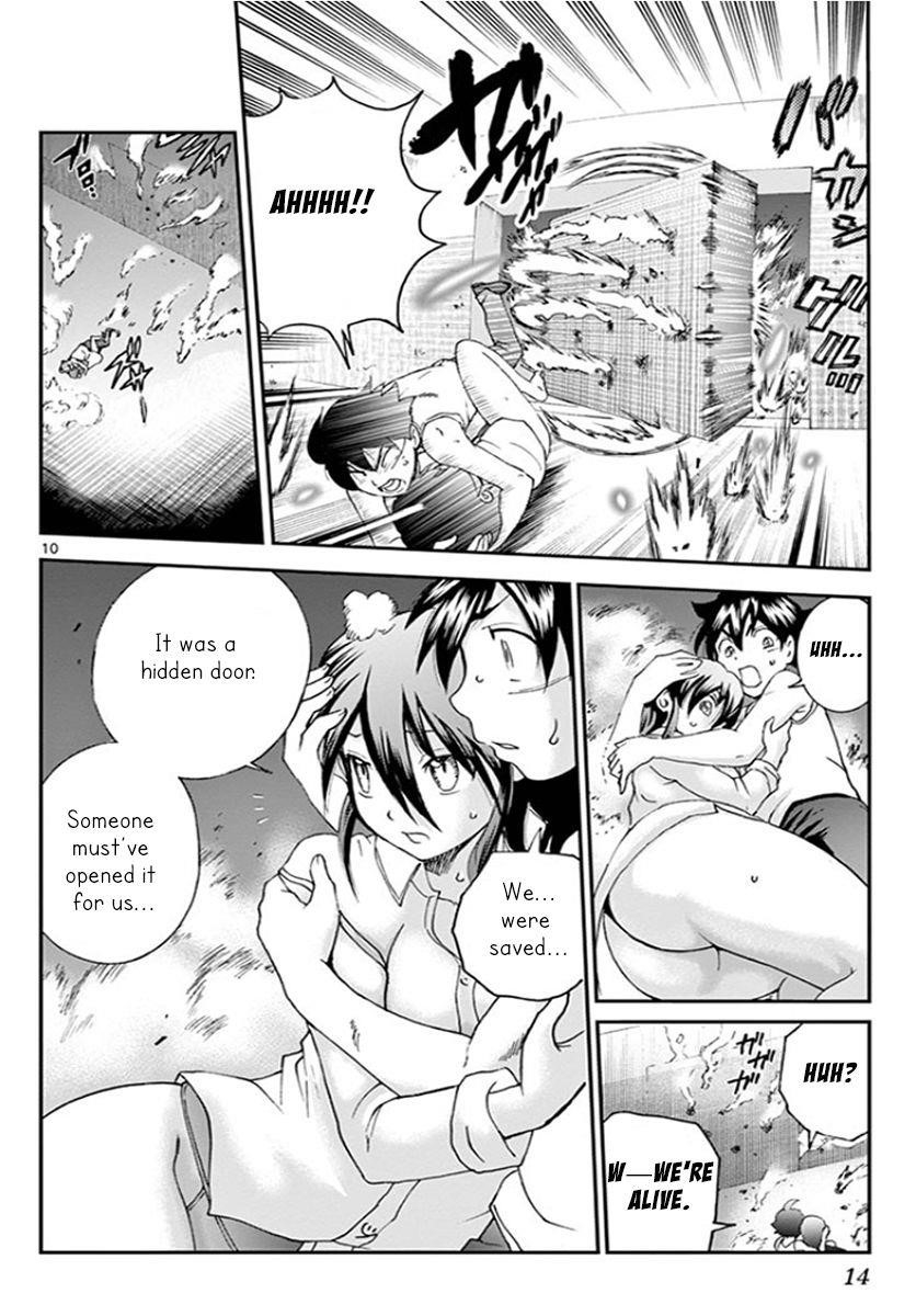 Kimi Wa 008 11