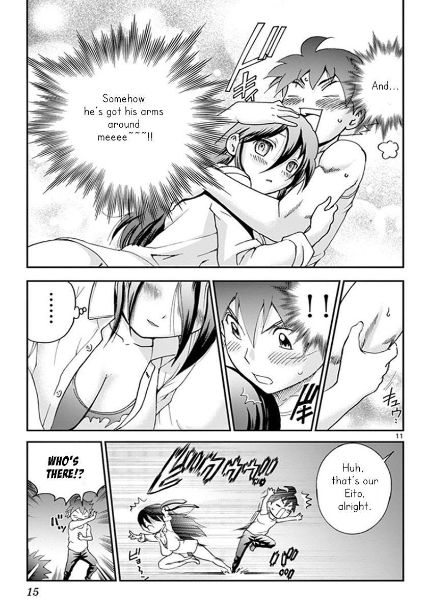 Kimi Wa 008 12