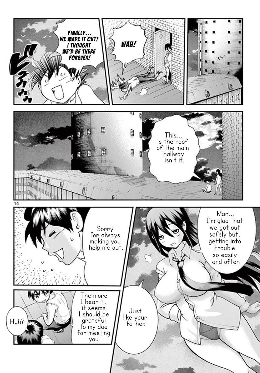 Kimi Wa 008 15