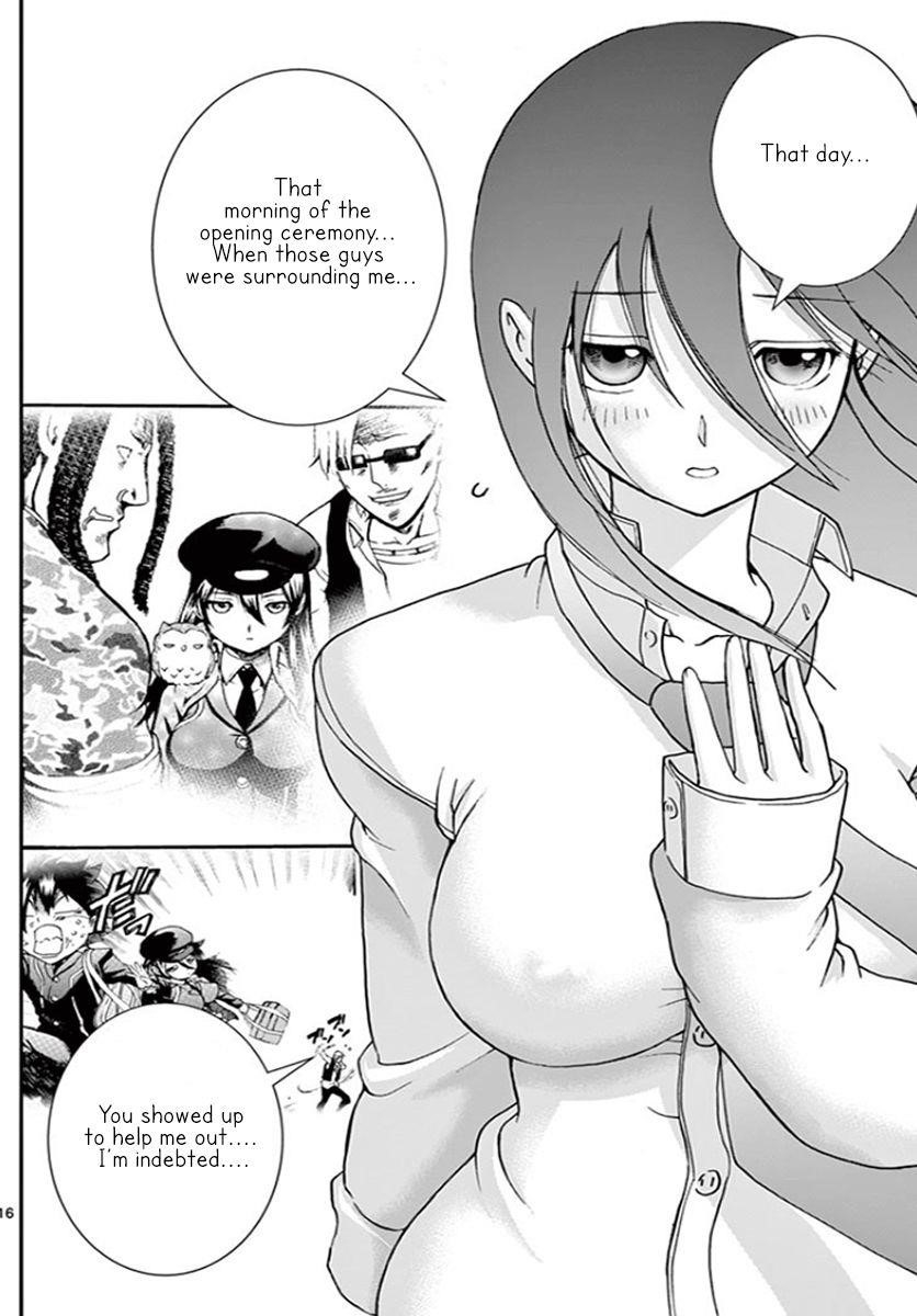 Kimi Wa 008 17