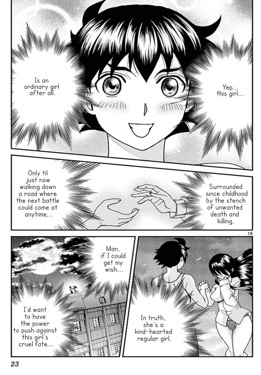 Kimi Wa 008 20