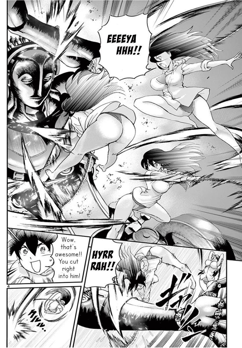 Kimi Wa 008 5