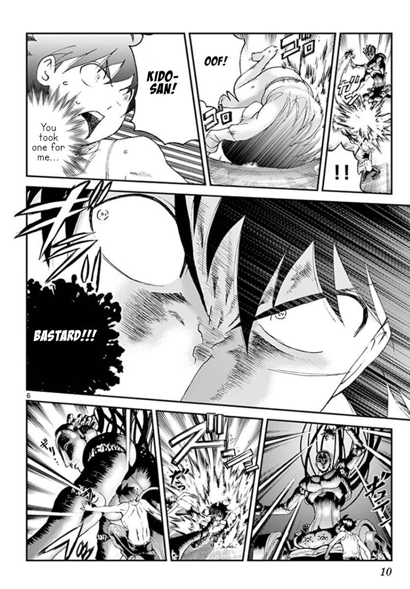 Kimi Wa 008 7