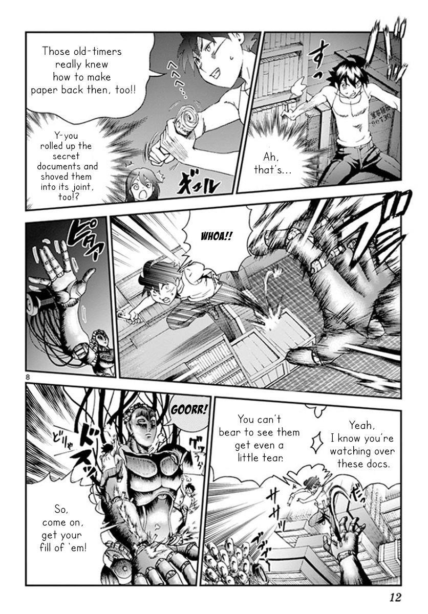 Kimi Wa 008 9
